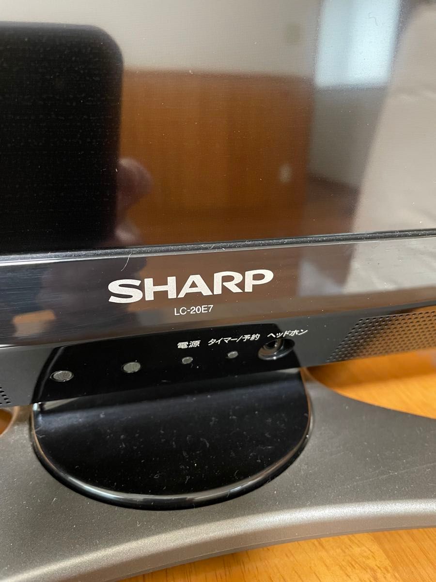 液晶テレビ シャープ アクオス 20インチ SHARP AQUOS 液晶 液晶テレビ シャープ アクオス 20インチ SHARP AQUOS 液晶