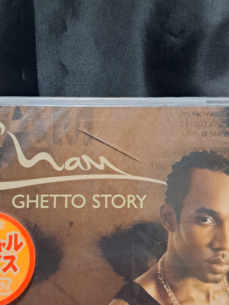 Ghetto Story(ゲットー・ストーリー)_画像3