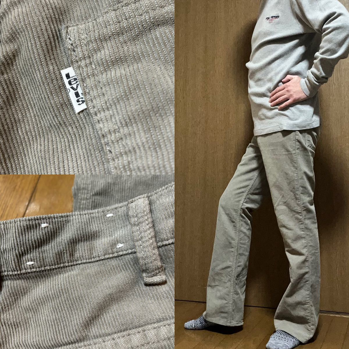 W78-股下75cm LVC リーバイス646 古着ベルボトムジーンズ lot W78-股下75cm LVC リーバイス646 古着ベルボトムジーンズ lot