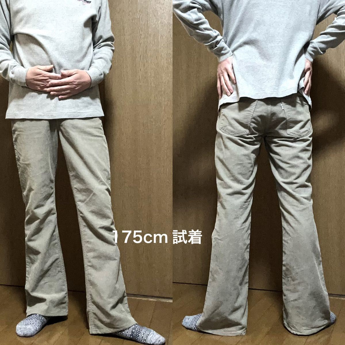 W78-股下75cm LVC リーバイス646 古着ベルボトムジーンズ lot W78-股下75cm LVC リーバイス646 古着ベルボトムジーンズ lot