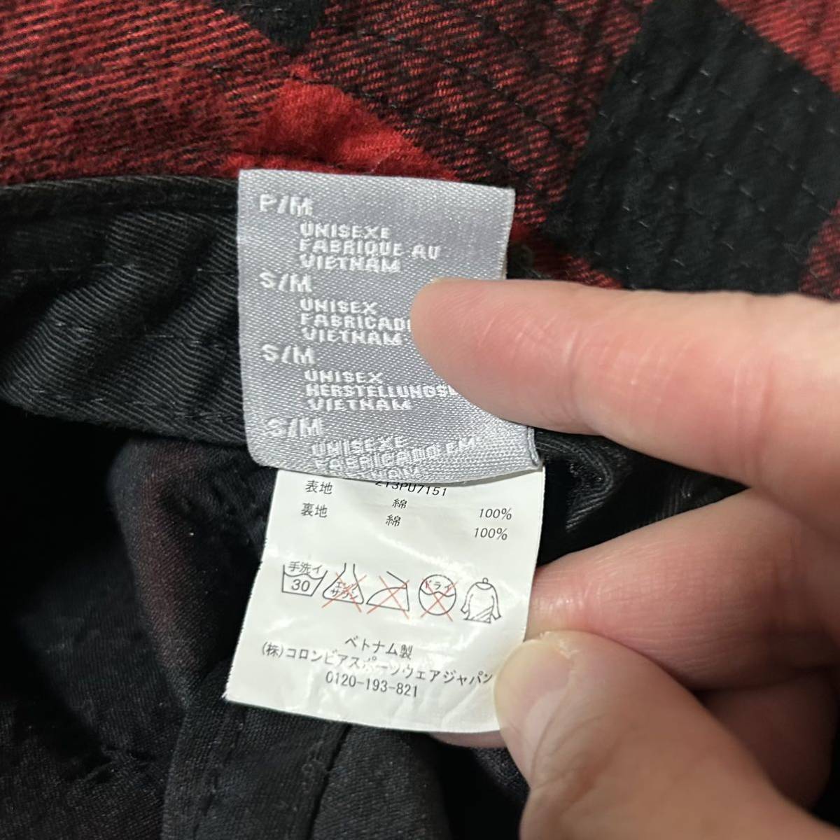 ちょい小さめS〜Mサイズ Columbia コロンビア 古着フランネル ちょい小さめS〜Mサイズ Columbia コロンビア 古着フランネル