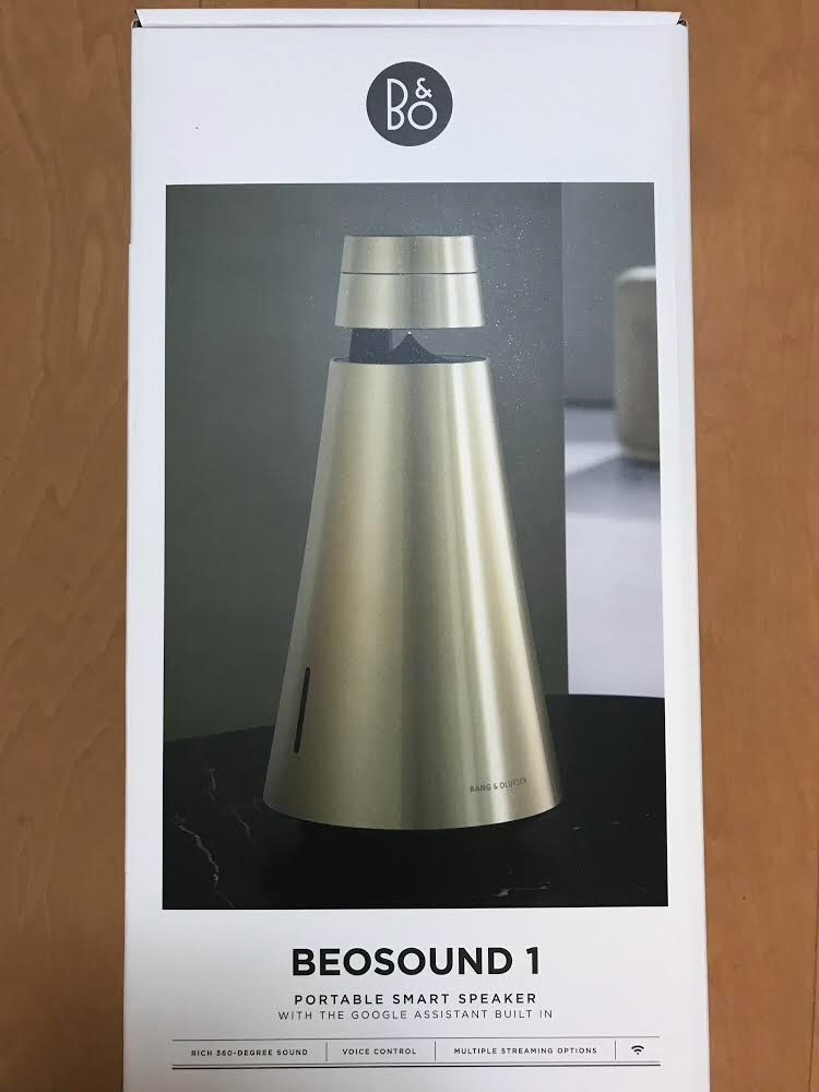 Bang & Olufsen Beosound1 2nd generation GVA Brass Tone Bang & Olfsen Beo sound 1 as good as new 