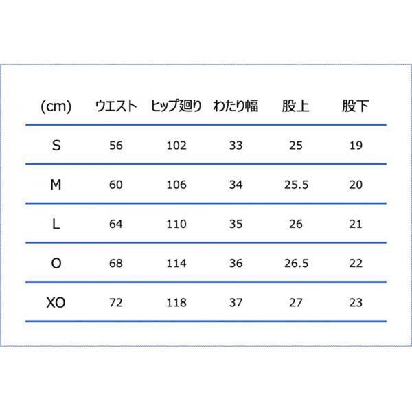 converse ゴールドシリーズ プラクティスパンツ　最上級モデル　ブラック　Oサイズ　5,390円→2,480円