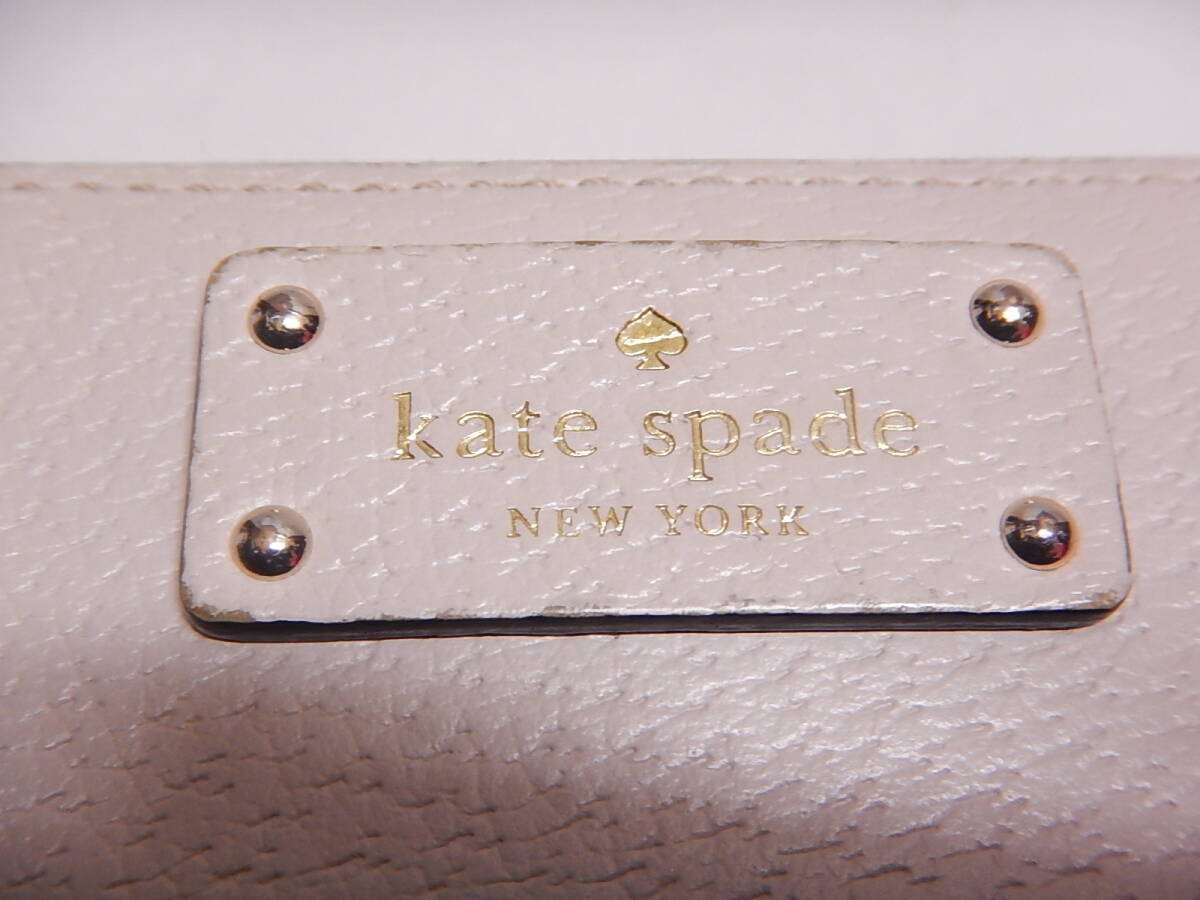 美品■kate spade ケイトスペード レザー ラウンドファスナー 長財布 ウォレット レディース ベージュ系■_画像6