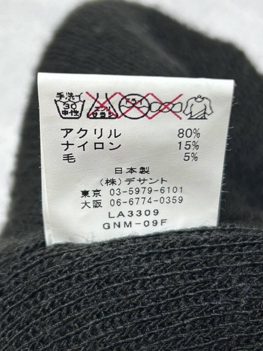 Munsingwear grand slam つば付き ニット帽 ニットキャップ　　刺繍ロゴ ワンポイント マンシングウェア グランドスラム ゴルフ 早3534_画像6