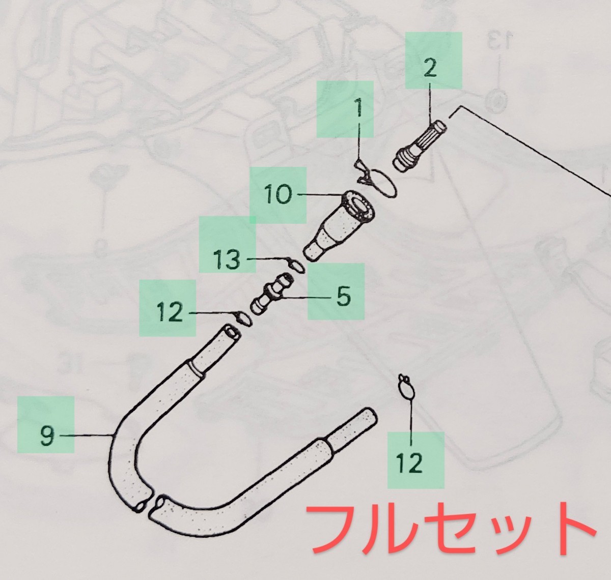 AF34AF35 ホンダ純正 オイルホース 新品 ライブディオ OIL オイルタンクホース オイルポンプ Dio オイルチューブ ゴム ホース ジョイントの画像1