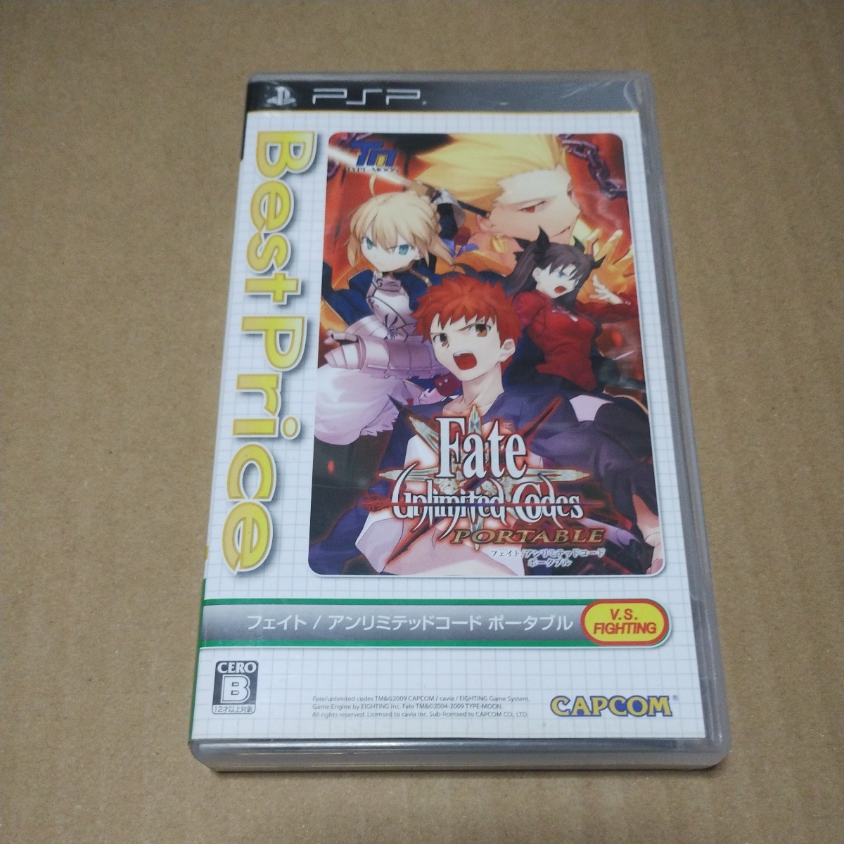 PSP フェイト アンリミテッドコード Fate Unlimited Codes PORTABLE Best版