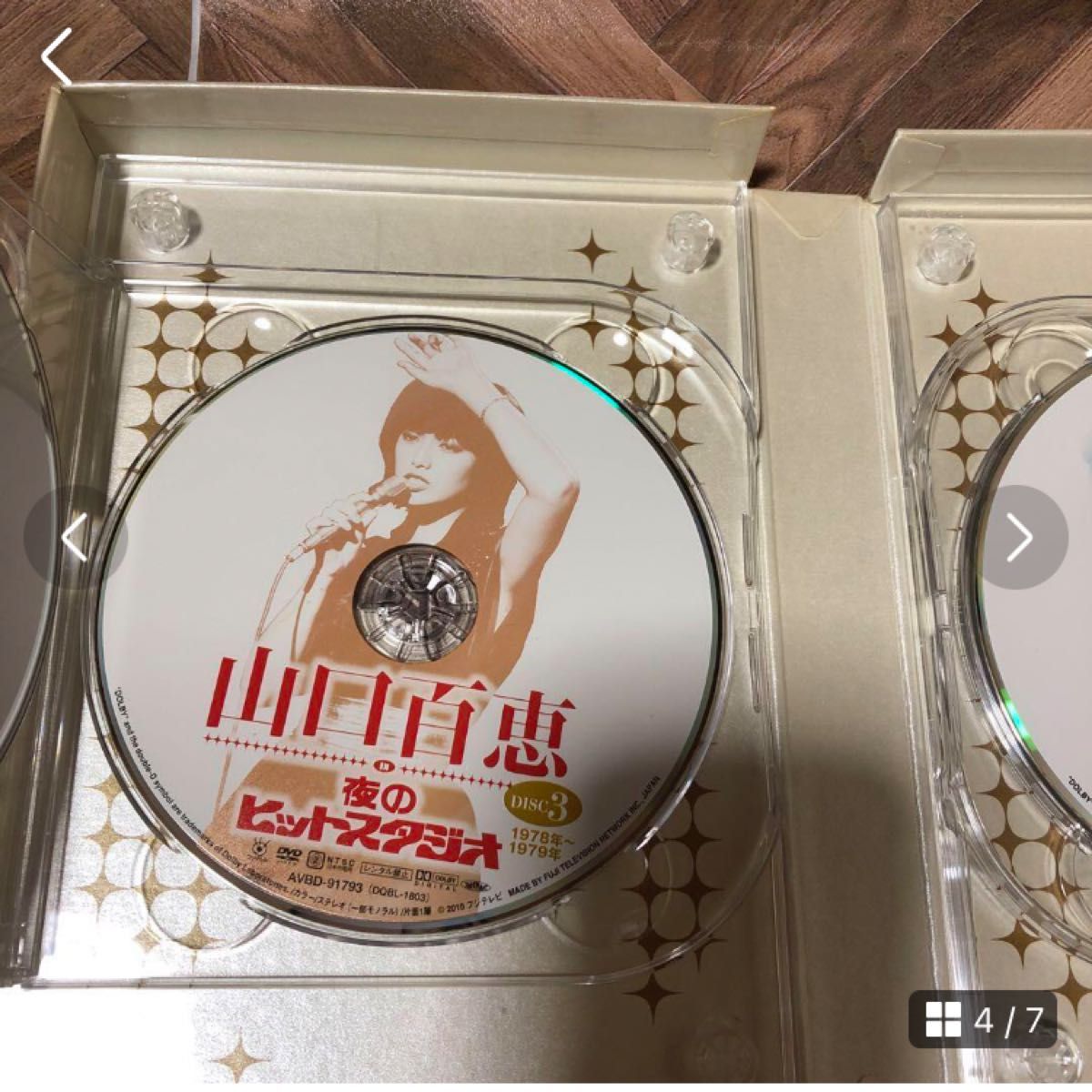 山口百恵/山口百恵 inよ 夜のヒットスタジオ DVD-BOX（6枚組）