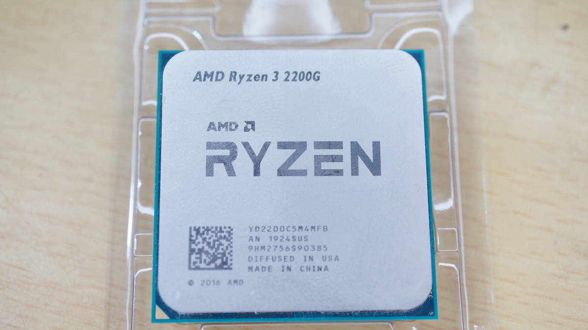 AMD Ryzen 3 2200G_画像1