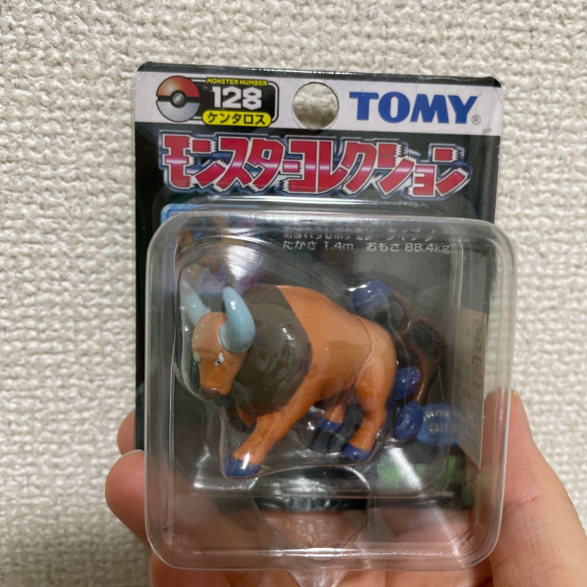 ポケモン モンコレ モンスターコレクション 128 ケンタロス Yahoo!オークション - モンコレ ポケモン ポケットモンスター