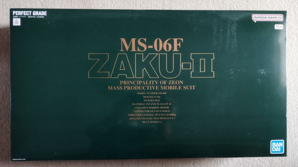 PG 1/60 MS-06F 量産型ザク2