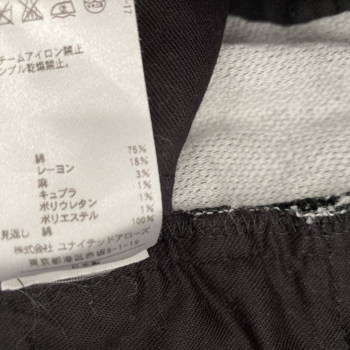 item_image_8