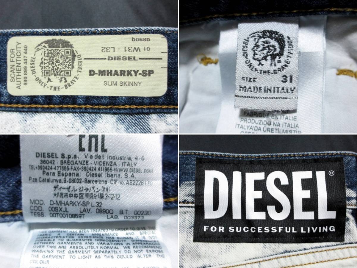 即決 美品タグ付き 特別仕様 DIESEL D-MHARKY-SP ディーゼル マーキー W31実84 イタリア製デニム ウォッシュ加工スリム系ジーンズ メンズ_程度の良い美品です