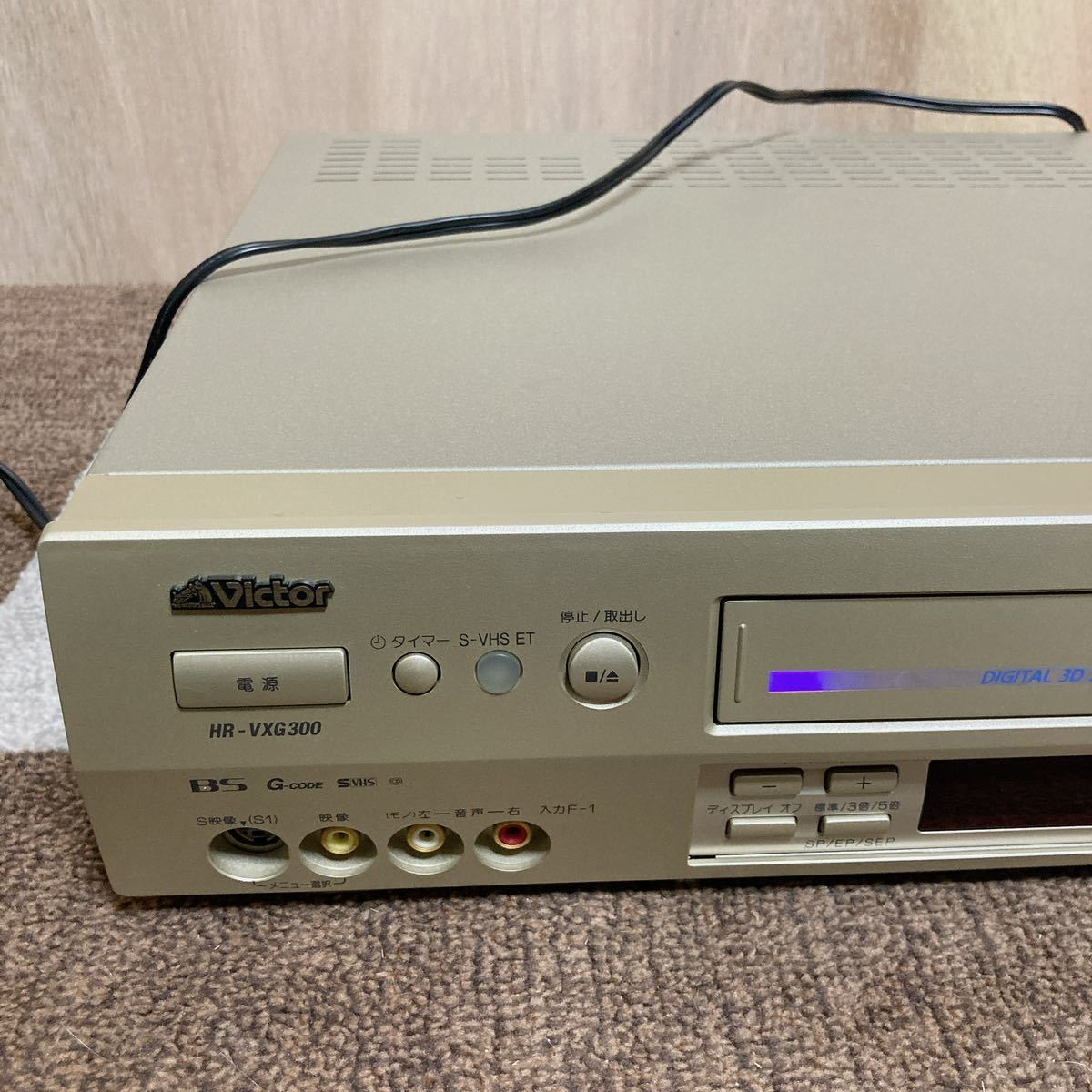 動作確認済み HR-VXG300 VICTOR ビクター S-VHS ビデオデッキ リモコンの画像9