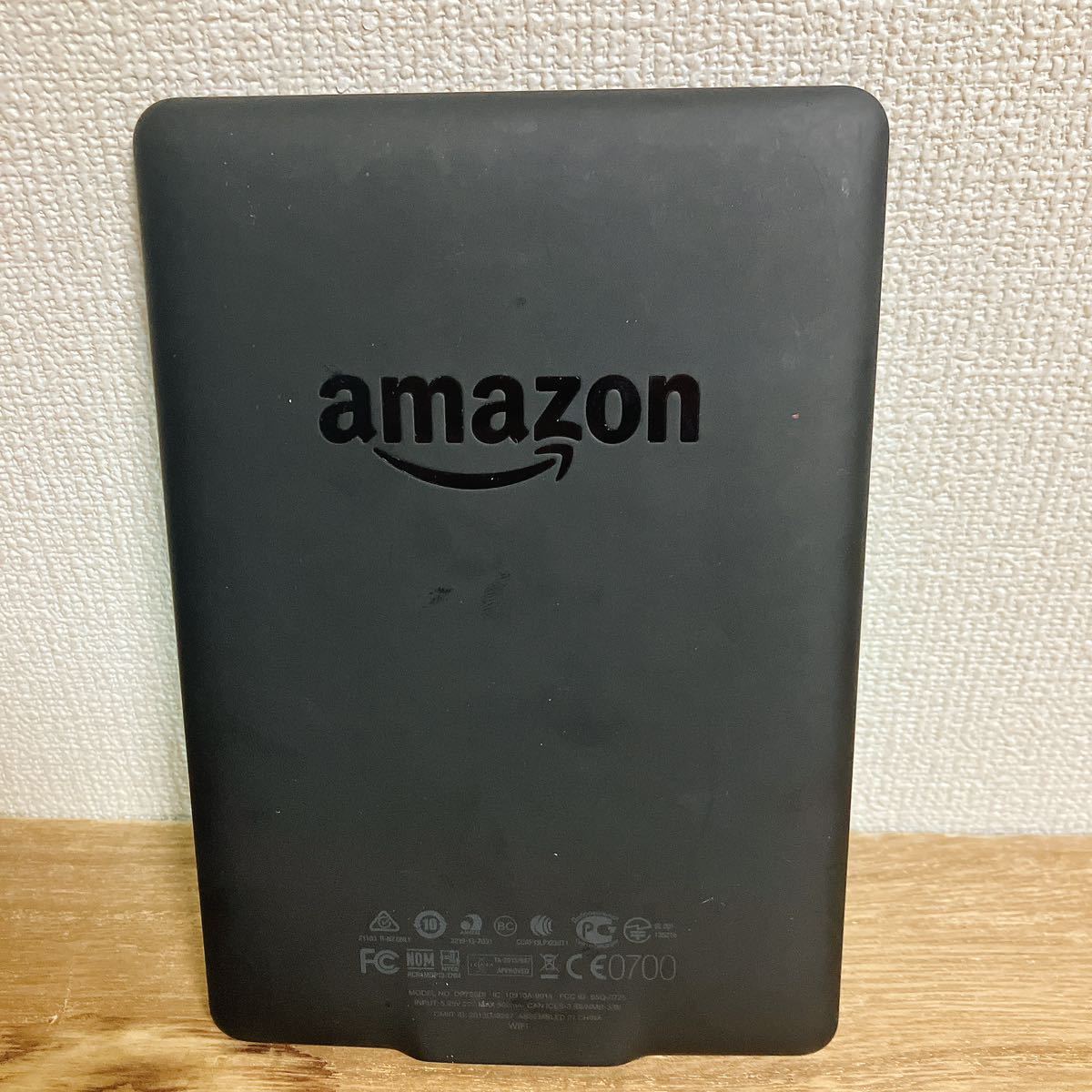  operation verification ending DP75SDI Amazon Kindle gold dollar black E-reader no. 6 generation 