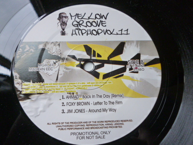 VA - MELLOW GROOVE HIPHOP 試聴可 12EP レア メロウ HIPHOPコンピ 2 PAC & DRAMACYDAL - THUGZ MANSION JUST IMAGINE 収録_画像2