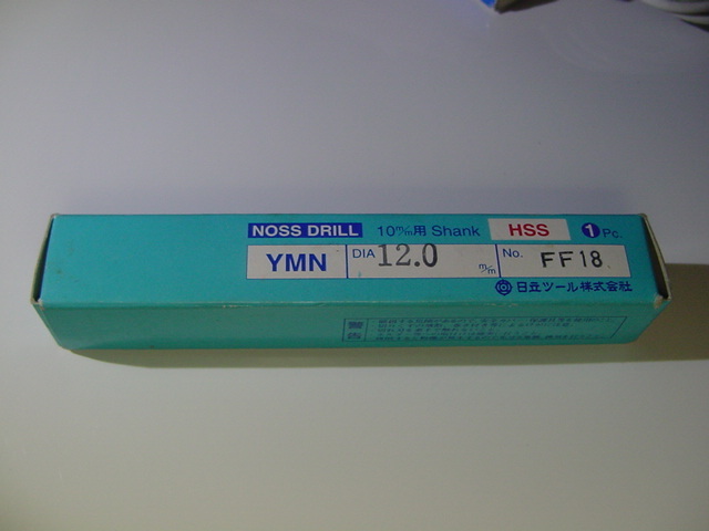item_image_9