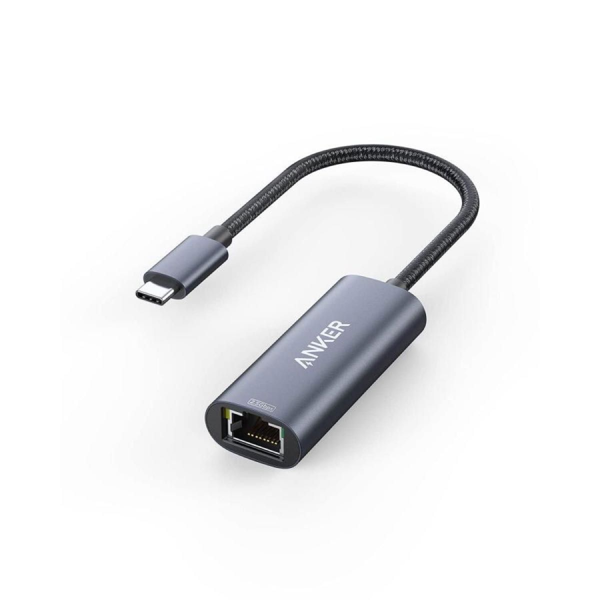 Anker PowerExpand USB-C & 2.5Gbps イーサネットアダプタ 2.5Gbps 高速イーサネット通信