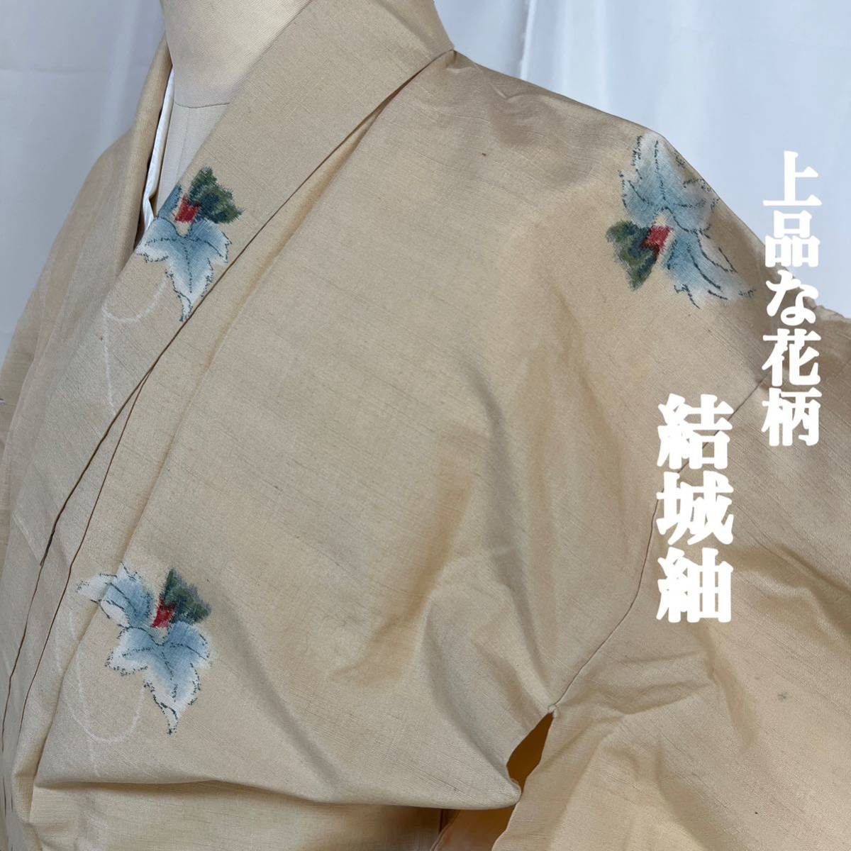 【wellriver】 結城紬 上品 花柄 正絹 着物 和服 和装 リメイク 材料 #B229！_画像1