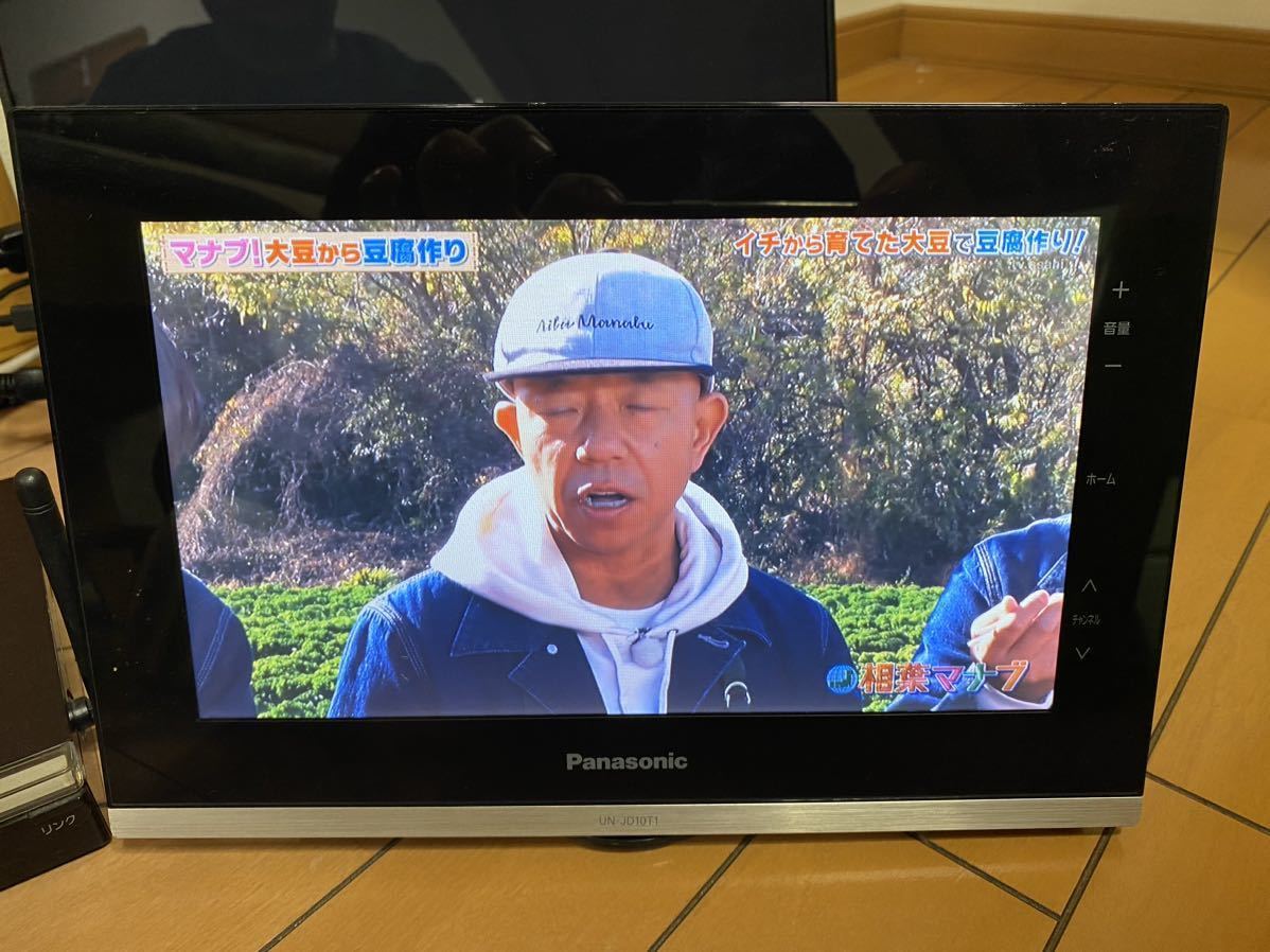 【送料無料】ネットワークディスプレイ付HDDレコーダー　UN-JL10T1 お風呂テレビ_画像8