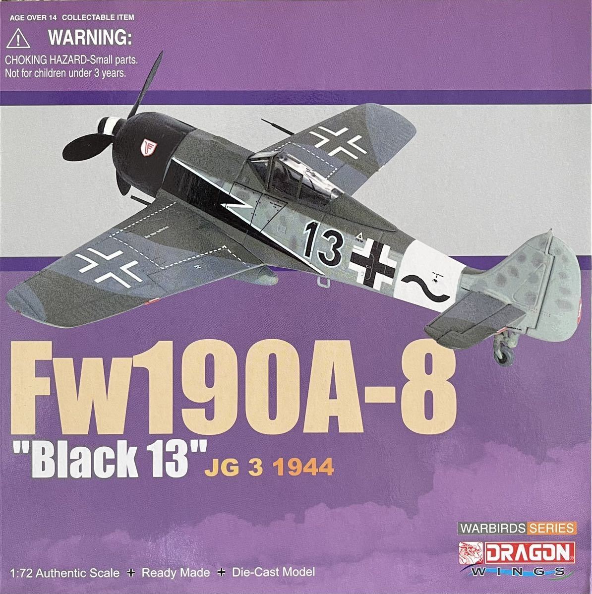 絶版新品　DRAGON/ドラゴンウォーバーズ 1/72 ドイツ空軍Fw190A-8 1944年_画像1