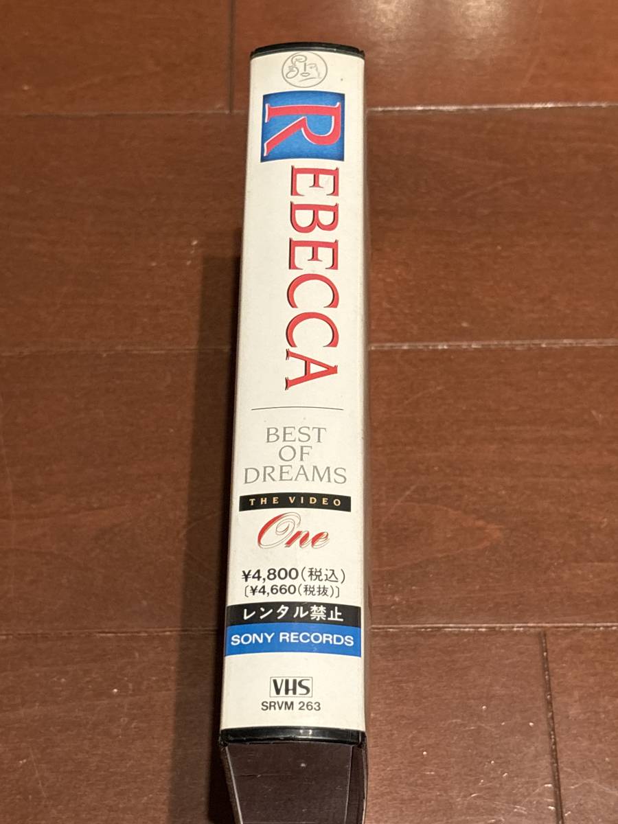 REBECCA Rebecca BEST OF DREAMS THE VIDEO One VHS video with translation 