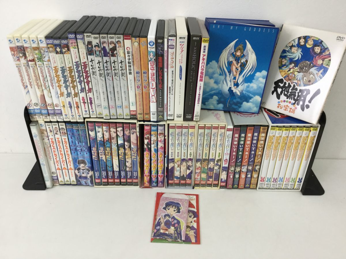 Yahoo!オークション - 営ST680-120【アニメ DVDまとめ】未 Yahoo!オークション - 営ST680-120【アニメ DVDまとめ】未