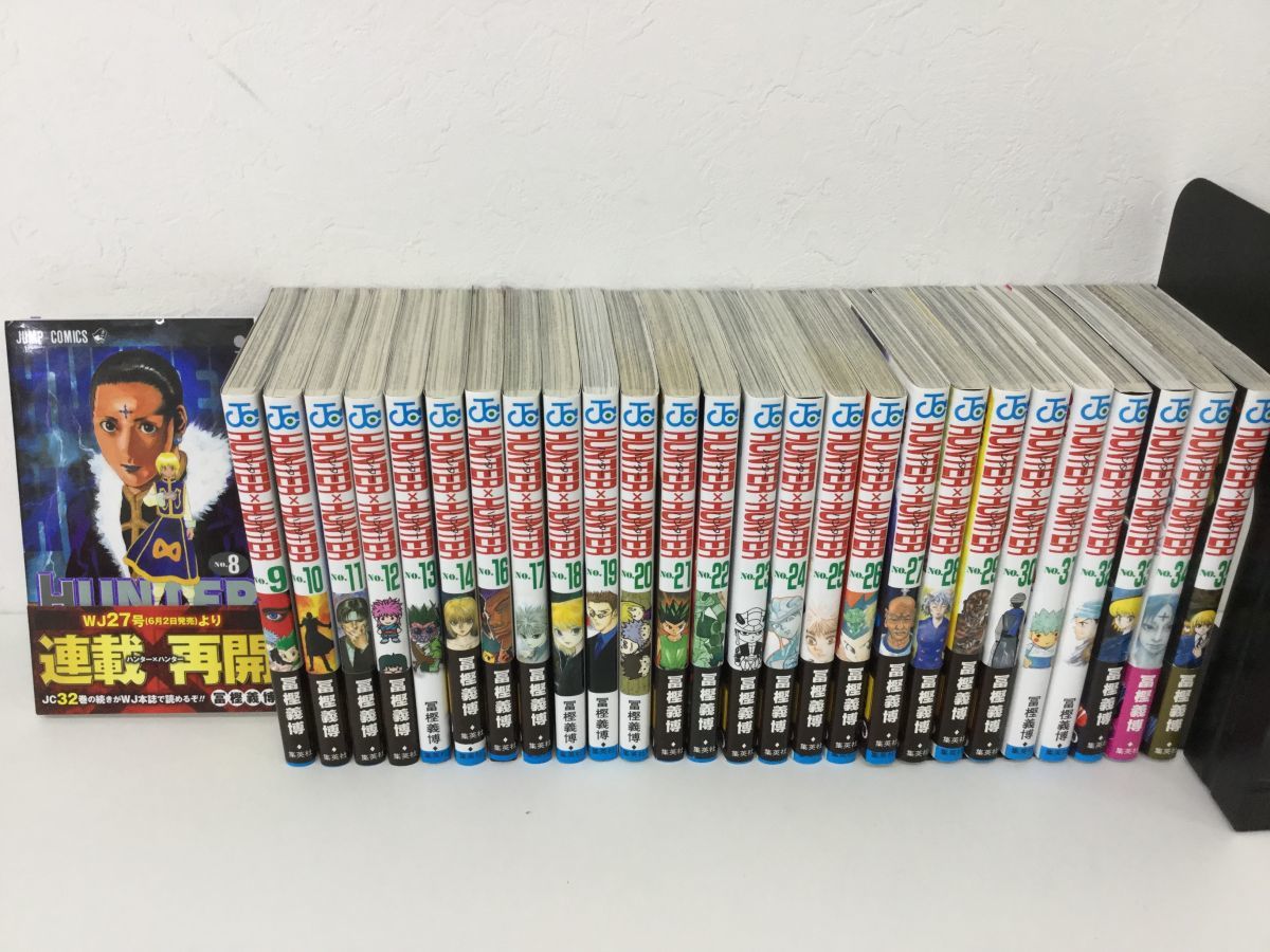 ●営SA380-80　ハンターハンター HUNTER×HUNTER 1-35巻(1-7巻.15巻欠)　富樫義博　コミック_画像1