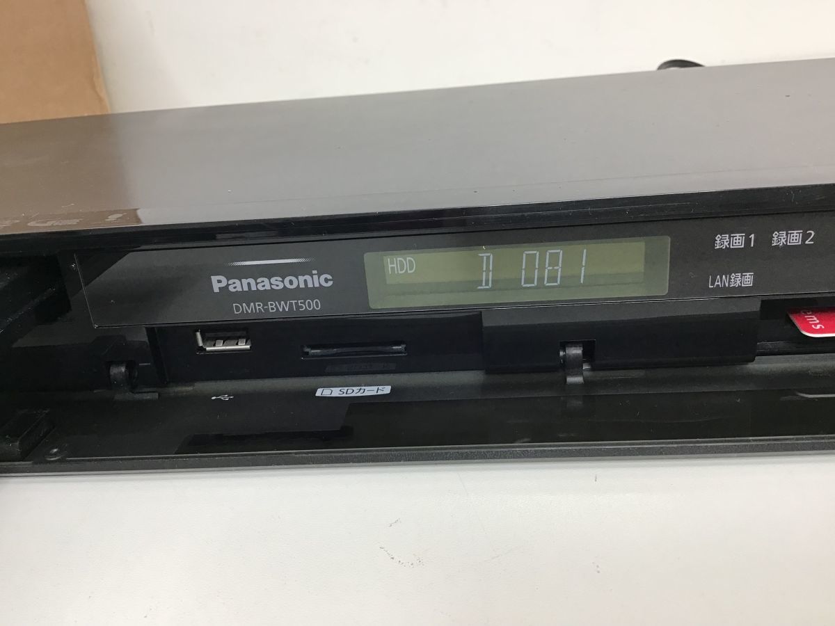 ●営KZ735-120　【稼働品】　Panasonic ブルーレイ3Dレコーダー DMR-BWT500-K パナソニック ブルーレイ_画像2