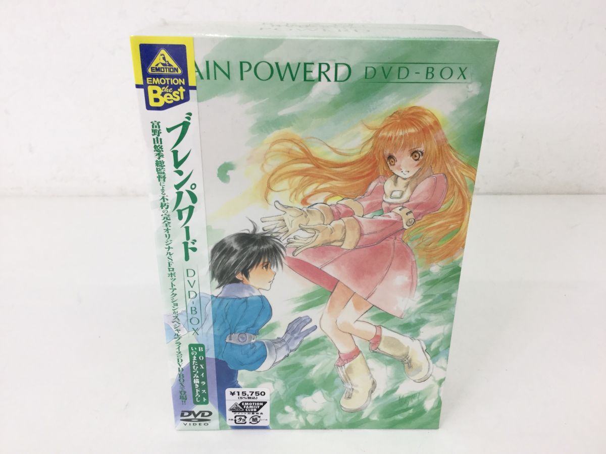 ●営SR924-60【未開封品】ブレンパワード　DVD BOX　 原作:矢立肇/富野由悠季 いのまたむつみ_画像2