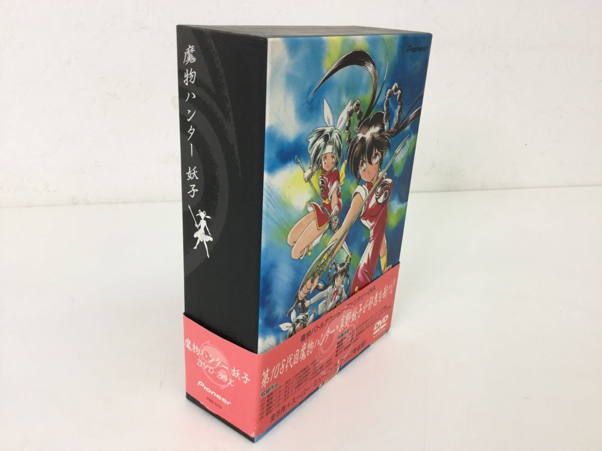 ●営SR956-60　 魔物ハンター 妖子　DVD BOX　アニメ_画像1