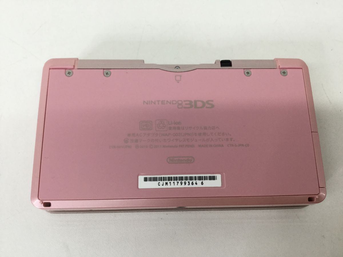 ●営SA428-60　Nintendo ニンテンドー 任天堂 3DS 本体 ミスティピンク CTR-001/ソフト付き ポケットモンスター ムーン_画像8