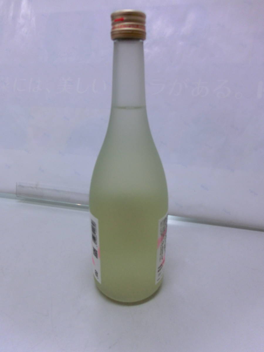 関谷醸造 蓬莱泉 純米大吟醸 美 720ml 1本_画像3