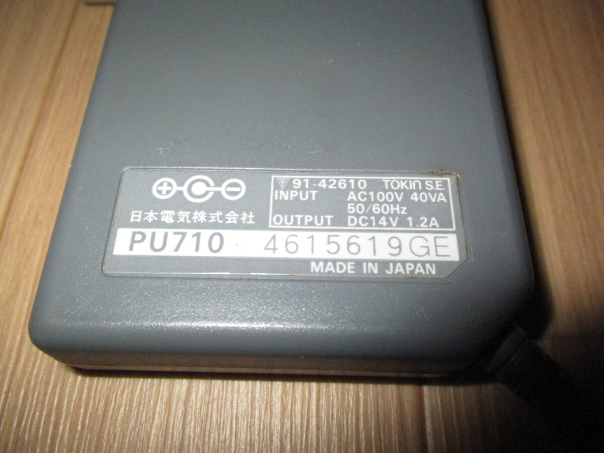 NEC パソコン用　PC-9801N-12L ACアダプター　電圧出力確認済　実測15.2V出てます_画像6