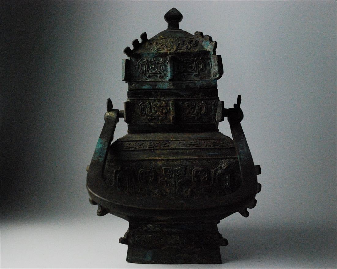 中国美術 唐物 銅製 古銅 青銅 饕餮獣文 蓋物 祭器 古玩_画像4