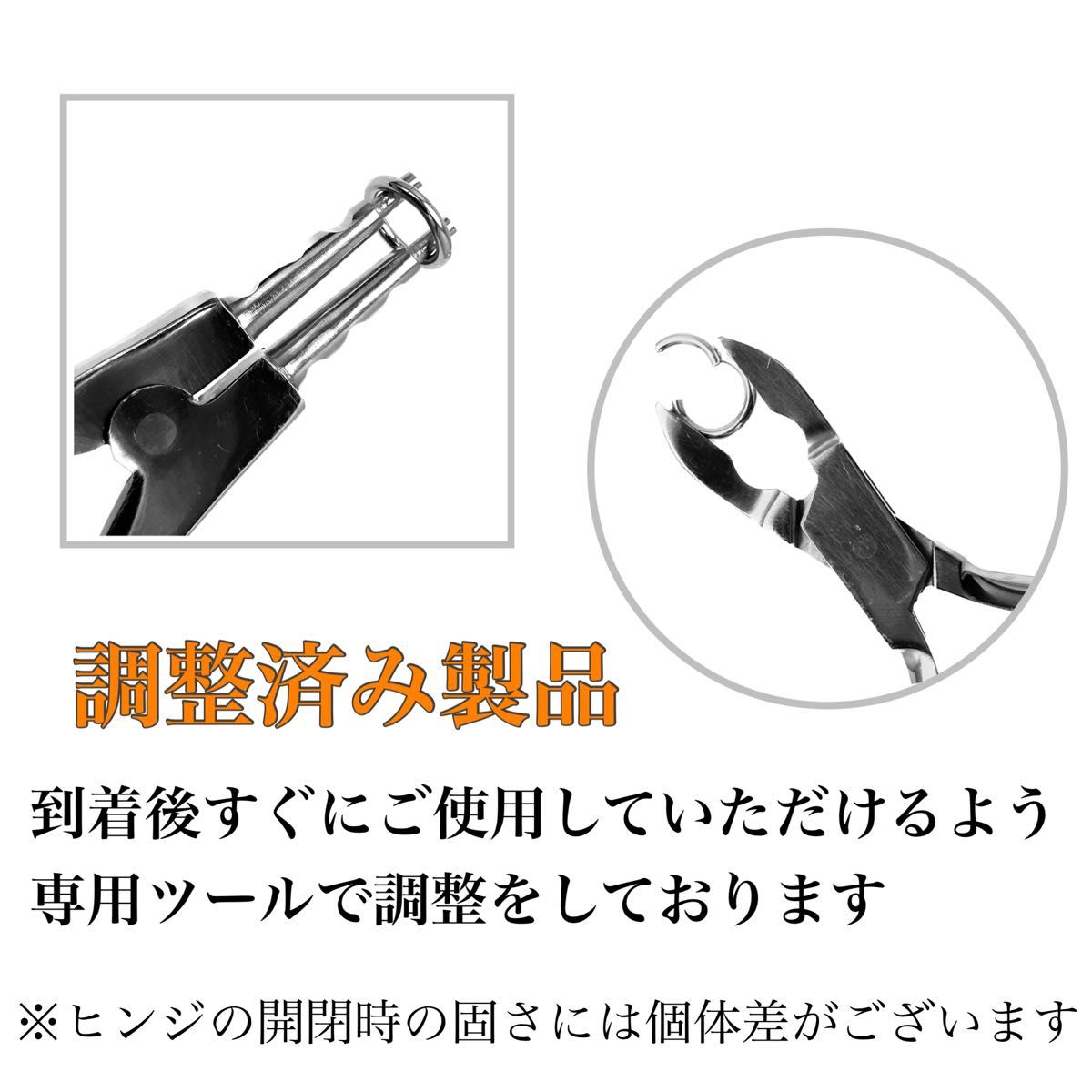 16G　セグメントリング　2本　軟骨　耳たぶ　フープ　ステンレス　ボディピアス