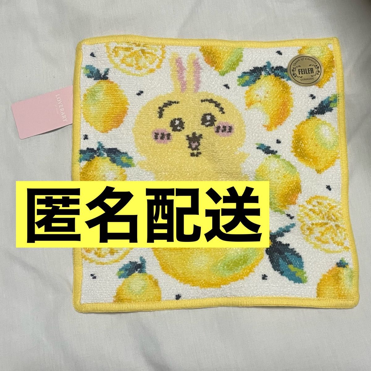 FEILER フェイラー ちいかわ うさぎ ハンカチ|Yahoo!フリマ(旧 FEILER フェイラー ちいかわ うさぎ ハンカチ|Yahoo!フリマ(旧