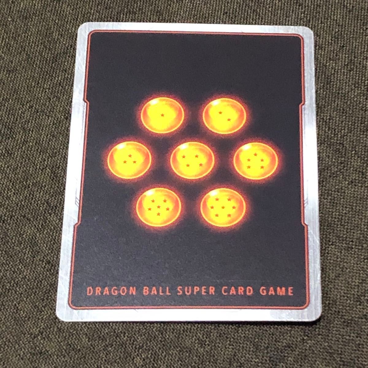 ドラゴンボール スーパーカードゲーム フュージョンワールド ドラゴンボール スーパーカードゲーム フュージョンワールド