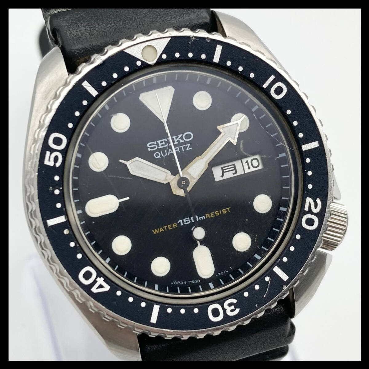 不動品 SEIKO セイコー クォーツ ダイバー 150m 日英 デイデイト 7548-7000 純正ベルト メンズ 腕時計 ヴィンテージ GC0078_画像1