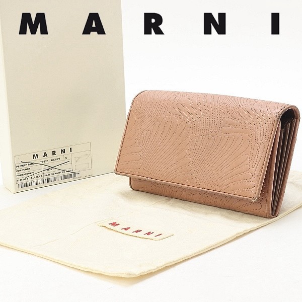 ◆MARNI マルニ レザー 総刺繍 二つ折り 長財布 ウォレット ピンクベージュ