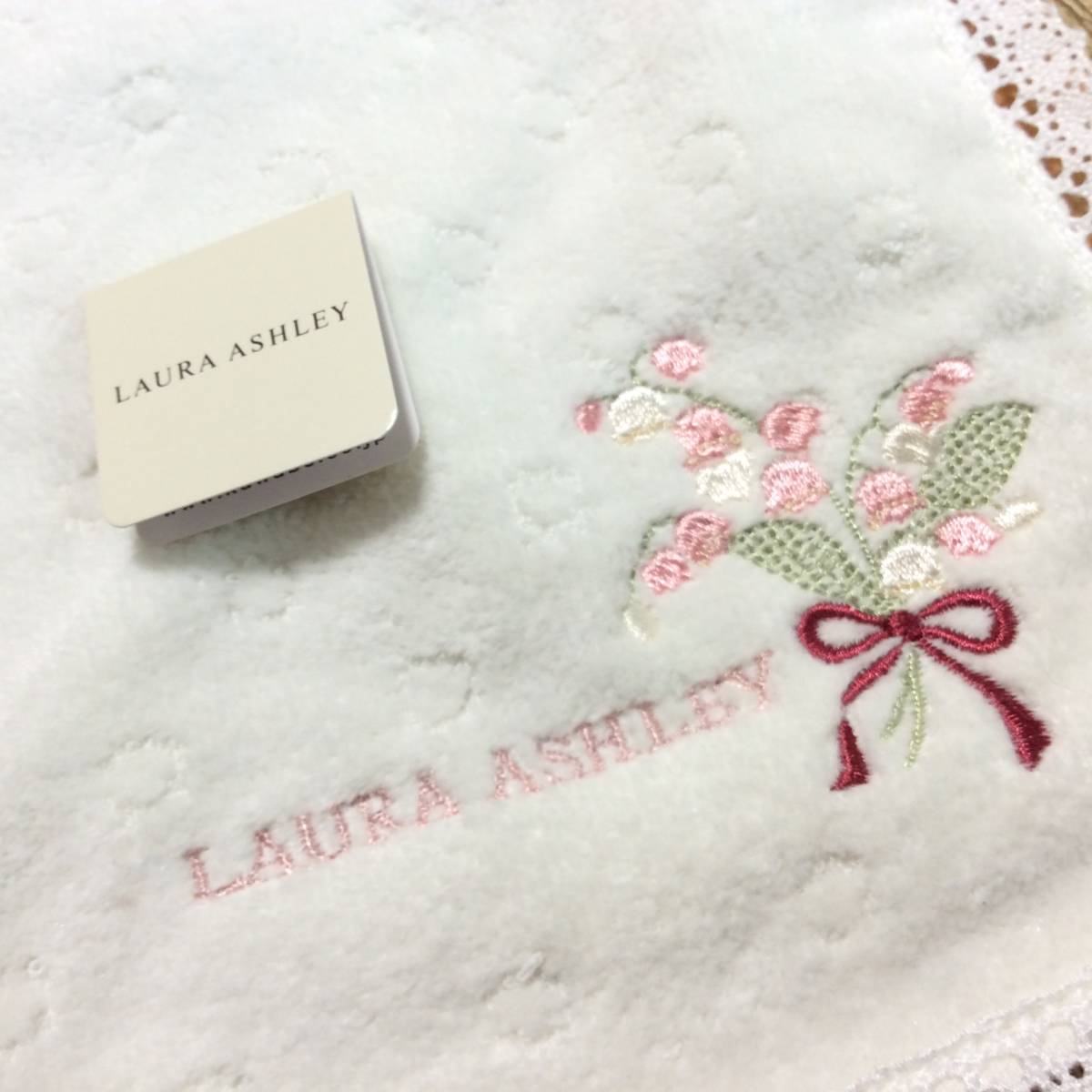 ☆1　新品　LAURA ASHLEY　タオルハンカチ　3枚セット　ローラアシュレイ　川辺(株）送230円～_画像6