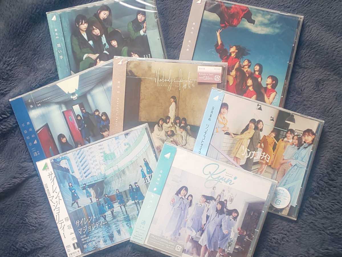 欅坂46・櫻坂46・日向坂46通常盤CD より取り３枚セット 送料無料！！