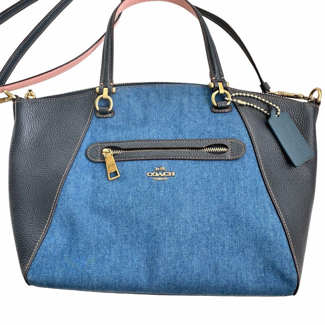 【極美品】【COACH】２way　ショルダーバッグ　レザー　デニム　日本限定