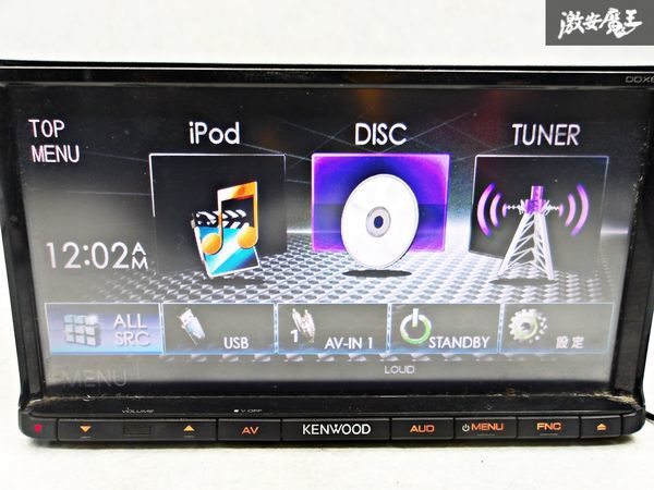  operation OK! with guarantee KENWOOD Kenwood DDX6015 deck player receiver DVD reproduction CD reproduction immediate payment 