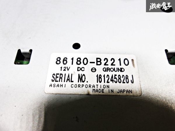 ダイハツ 純正 L235S エッセ CD プレーヤー オーディオ デッキ ベージュ系 86180-B2210 即納の画像4