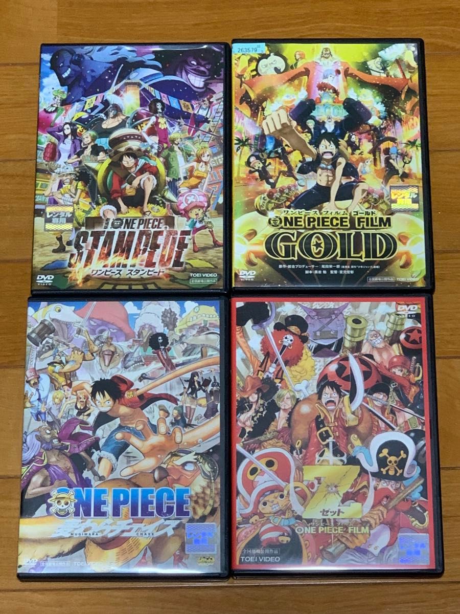 【送料無料】劇場版 ONE PIECE ワンピース DVD 4点セット