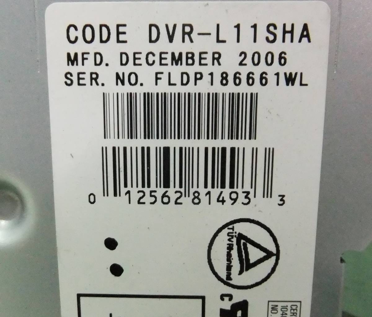 SHARP シャープ レコーダー用 DVD ドライブ DVR-L11SHA（レコーダー DV-AC34から外し）中古 1_画像4