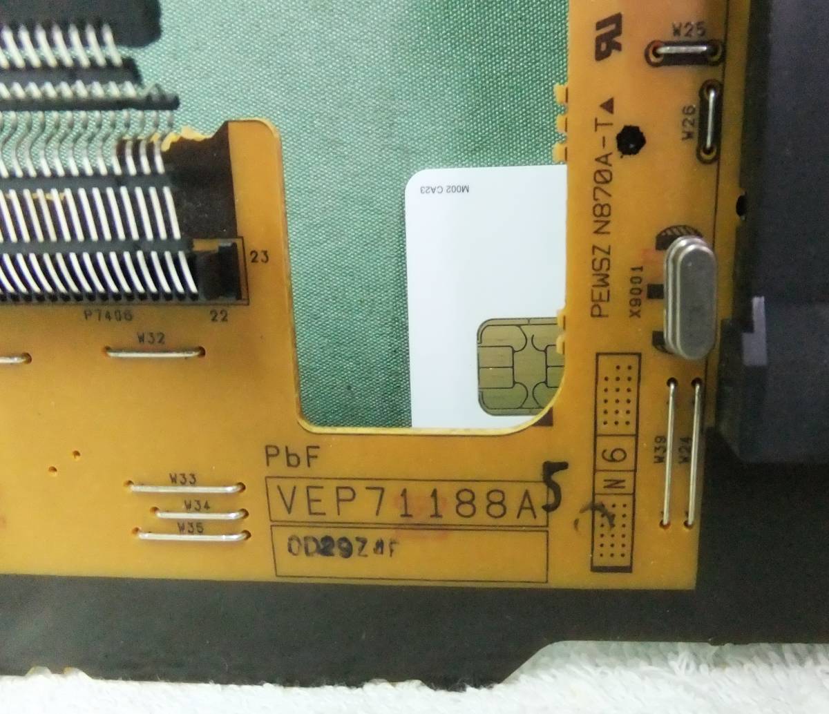 Panasonic パナソニック レコーダー DMR-BR585 電源ボード 中古 5_画像3