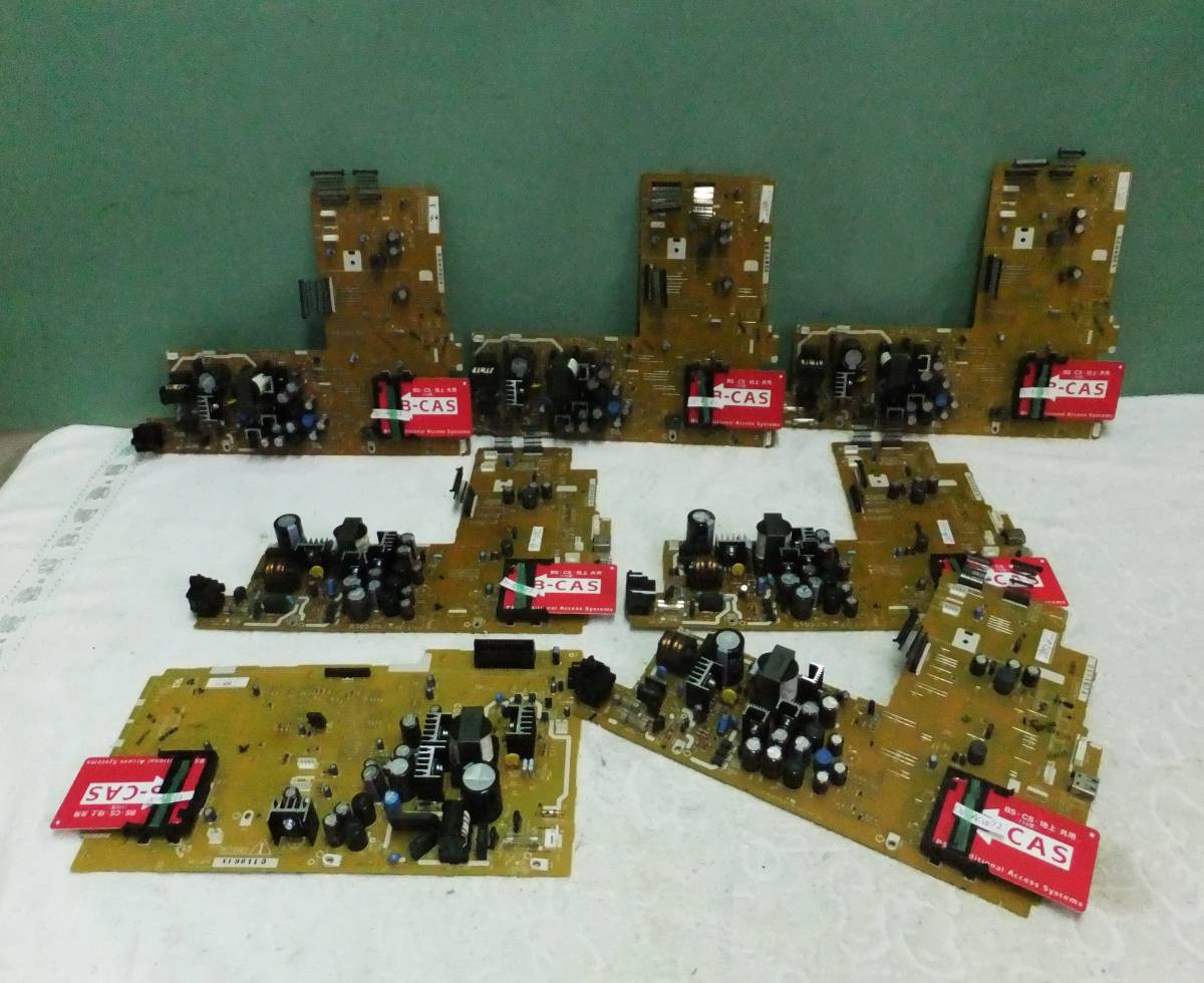  recorder DV-AC82/ACW72/ACW52/ACV52 power supply board B-CAS card 7 pieces set used 