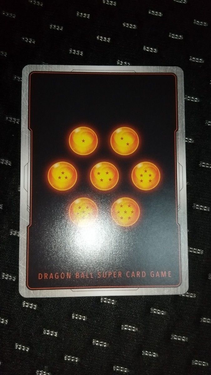 ドラゴンボール　カードゲーム　フュージョンワールド　覚醒の鼓動